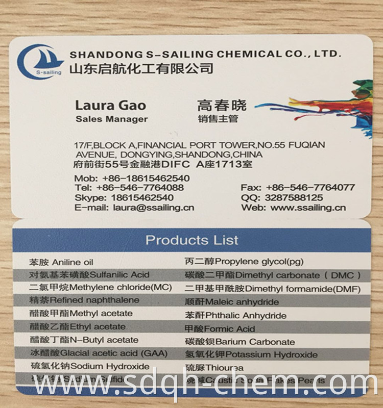 Common Solvent for Chemical Reaction Dimethyl Formamide (DMF)